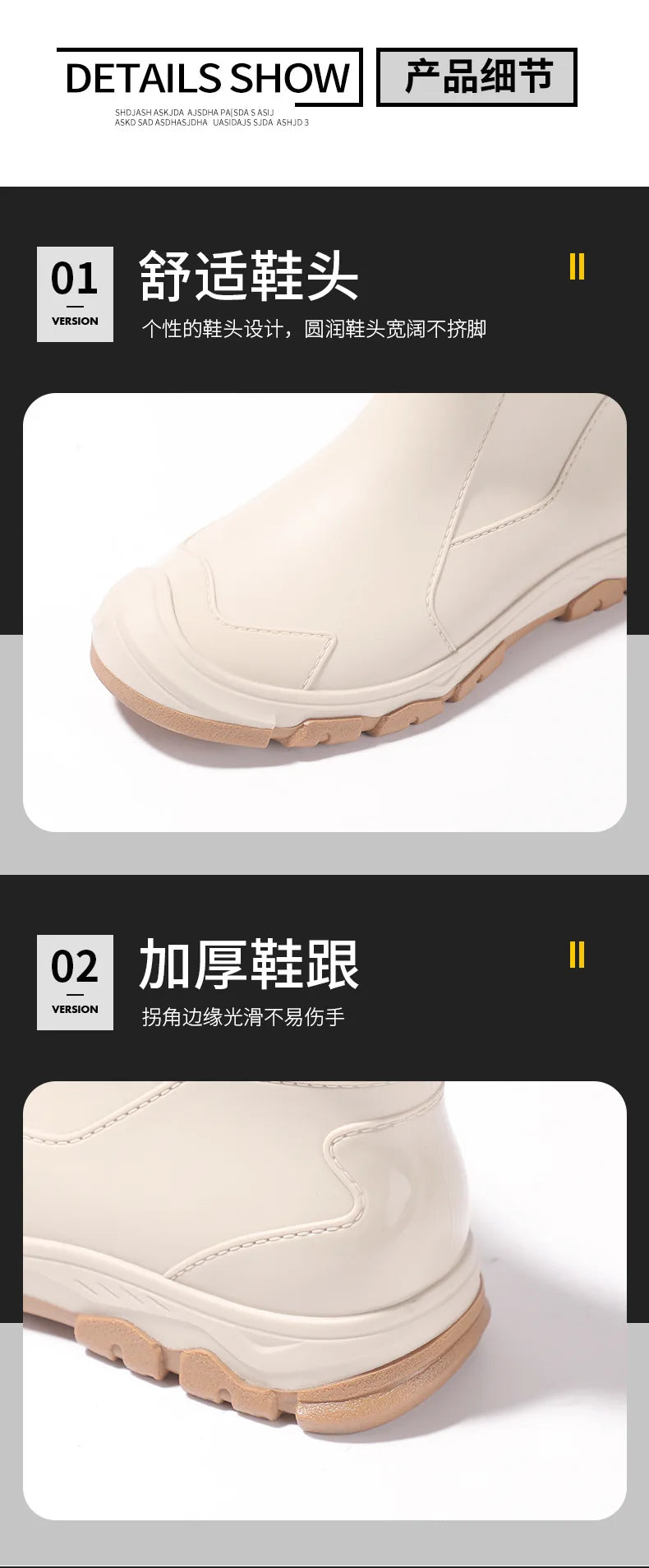 Men’s Waterproof Wear-Resistant Rubber Short Boots